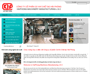 cokhichetaohaiphong.com: Công ty CP cơ khí chế tạo Hải Phòng
Joomla! - the dynamic portal engine and content management system