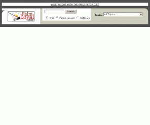 palmloyal.com: Palmloyal.com 
Your online Palm Resource