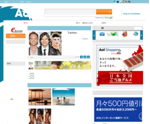pixcetera.jp: WELCOME TO AOL.JP
世界最大の会員数を誇るAOLが送る日本ポータルサイト、フリーメール、ショッピング、インスタントメッセンジャー他、世界で使えるサービスが続々登場します。
