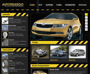 autoteile2go.de: autoteile2go /// Autoteile und Autozubehör speziell für Skoda-Fahrzeuge
autoteil2go - Autoteile und Autozubehör speziell für Skoda-Fahrzeuge