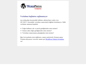 yasasin.net: WordPress › Error
