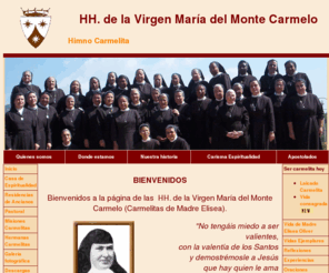 hcarm-orihuela.com: HH. de la Virgen María del Monte Carmelo
