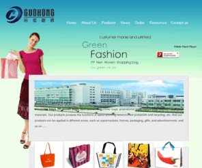 wzguohong.com: Shopping bag,Non woven bag,pp woven bag- Wenzhou Guohong Packing Co.,Ltd.
We are professional Shopping bag,Non woven bag,pp woven bag manufacturer and factory in China.We can produce Shopping bag,Non woven bag,pp woven bag according to your requirements.