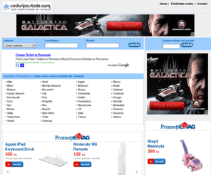 coduripostale.com: Coduri Postale : bine ati venit
Coduri Postale : Lista noilor coduri postale din romania.