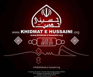 khidmat-e-hussaini.org: Khidmat-e-hussaini.org
