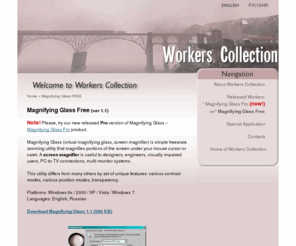 workerscollection.com: Workers Collection Home
