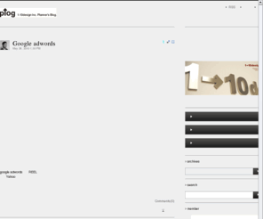 p-log.tv: plog | 1-10design Inc. Planner's Blog
ワン・トゥー・テン・デザインのプランナーによるアイデア、デジタルテクノロジー共有ブログ。弊社開発技術のサンプルなど公開予定です。