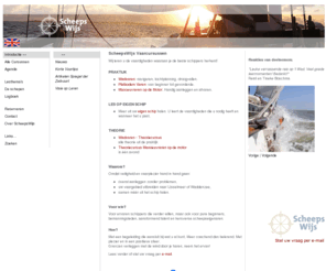 vrouwenvaren.net: ScheepsWijs Vaarcursussen - Wadvaren Theorie en Praktijk - Zeilen met Platbodems - Motor Manoeuvreren
ScheepsWijs geeft cursussen Wadvaren, zeilen met platbodems en varen op de motor. Praktijk en theorie voor beginners en gevorderde schippers. Wij varen met lemsteraken, zeeschouwen, motorschepen en geven les op uw eigen schip.