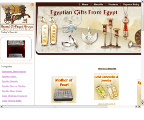 ani-papyrus.com: Gifts from Egypt, Egyptian Cartouche, Painting Papyrus, and Oil Essences Product
Egyptian Gifts from Egypt