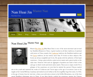 nanhuaijin.org: Nan Huai Jin
南怀瑾,南师,南懷瑾,NanHuaiJin,Nan Huai-chin