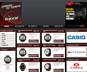 ofertascitizen.com: Rojocar
