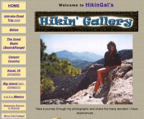 hikingallery.com: Hikin' Gallery
