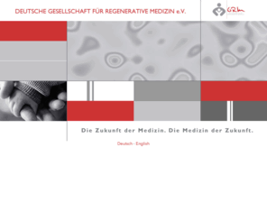 grm-aktuell.de: GRM - Gesellschaft für Regenerative Medizin e.V.
GRM - Gesellschaft für regenerative Medizin e.V.