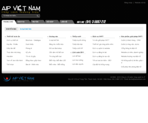aipvietnam.com: Công ty CP Công nghệ A.I.P
thiết kế, in nhanh, thiếp cưới, website