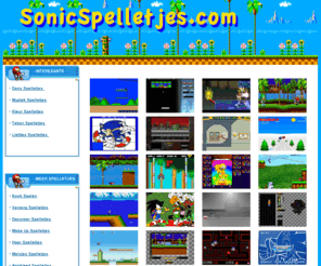 sonicspelletjes.com: SonicSpelletjes.com >> Speel Gratis Flash Super Sonic Spelletjes Online
Speel gratis sonic spelletjes online. Yea Hoo! sonicspelletjes.com!