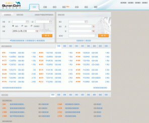 qunar.com: 机票,机票查询,特价机票,打折机票-去哪儿旅游搜索引擎Qunar.com
去哪儿(Qunar.com)提供机票,特价机票,打折机票的购买全攻略，99元春秋航空特惠折扣机票，百元南航、海航惊喜特价机票任您挑选,国航、深航1折特价机票和折扣机票一网打尽，更多打折机票尽在Qunar.com。同时搜索携程,艺龙等上百家旅游预订网站机票报价和航空公司直销机票价格，为您找到最实惠的特价机票信息,是你找到特价机票和机票预定的最佳途径，45天机票价格趋势图和特价机票邮件预约是您出行好助手