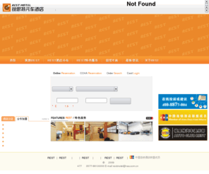 resthotel.com.cn: 打造全新的国际标准化经济型汽车酒店--锐思特(Rest)汽车酒店
浙江锐思特酒店管理有限公司主要负责经营旗下“REST汽车酒店”，其经营特色以独具风格的汽车文化为主导，为商旅客人提供：“快捷、经济、超洁净”的酒店产品。目标是：打造中国最大的汽车商旅服务平台