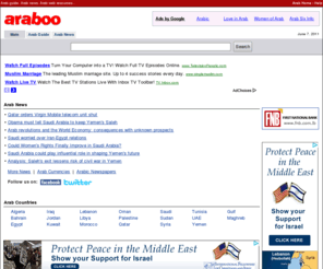jawwali.com: Arab News, Arab World Guide - Araboo.com
Arab at Araboo.com - A comprehensive Arab Directory, with categorized links to Arabic sites, news, updates, resources and more.