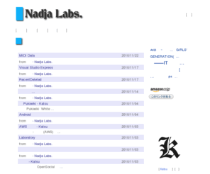 nadja-labs.net: Nadja Labs. - Top
いろいろと実験中。