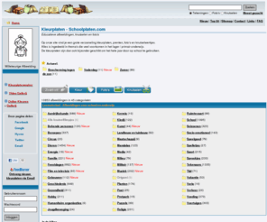 schoolplaten.com: Kleurplaten, knutselen en foto's | Educatieve afbeeldingen
Gratis kleurplaten, knutselwerkjes, tekeningen en foto's. Met deze afbeeldingen leren kinderen over verschillende onderwerpen. 
