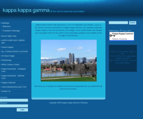 denverkappa.org: Kappa Kappa Gamma
®