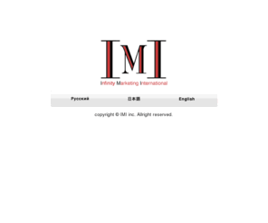 imitokyo.com: IMI inc. - Infinity Marketing International
IMI inc. - Infinity Marketing International 株式会社 IMI（アイエムアイ）