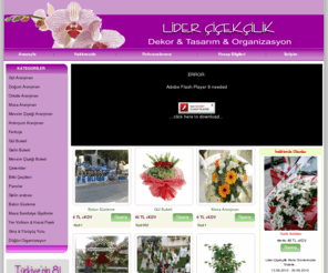 lidercicekcilik.com: Lider Çiçekçilik | Tire'nin En İyi Çiçekçisi | tire çiçekçilik,tire çiçek,Çiçekler
Lider çiçekçilik tirede olup tüm türkiyeye çiçek satışı yapan bir firmadır