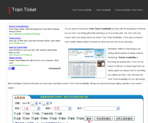 trainticketavailability.com: Train Ticket Availability
Do you want to know about Train Ticket Availability at home with the assistance of internet for your trip? I am feeling glad while watching you on accurate path. Yes, this is the only source which can easily inform you about Train Ticket Availability. In this case no need to visit crowdie railway station for tickets as these services are at your doorstep.