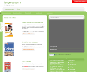 ilesgrecques.fr: ilesgrecques.fr - Un blog sur grèce
