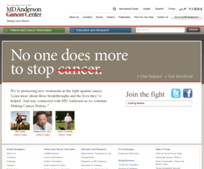 strikethroughcancer.com: Strike Through Cancer - MD Anderson Cancer Center
