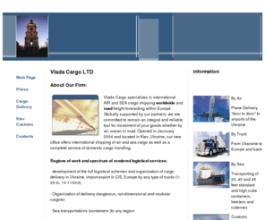 vladacargo.com: Общество с ограниченной ответственностью
«VladaCargo» LTD
Квалифицированные услуги по таможенному оформлению грузов, Аккредитация предприятия на КРТ; Консультации по вопросам ВЭД; правильное составление внешнеэкономического контракта
(английский, немецкий, итальянский языки); таможенные тарифы (размеры пошлин и таможенных сборов на импортируемый или экспортируемый товар); нетарифное регулирование (необходимость получений дополнительных разрешений); наличие льгот по пошлинам, налоги и условия их получения; грамотное оформление документов, необходимых для пропуска через таможенную границу Украины; подбор кода товара в соответствии с ТН ВЭД ( сложные группы 84 (комплектные объекты); получение предварительных решений по кодам в ГТСУ, предоставление комплексных ставок на транспортировку, включающих морскую перевозку груза; портовое экспедирование, таможенную очистку груза и доставку груза на склад Клиента; организация международных автомобильных перевозок грузов в/из стран Западной Европы и стран СНГ; организация и контроль над процессом таможенного оформления импортных грузов в экспедициях на территории стран Западной Европы; Заполнение предварительных деклараций; Прохождение разрешительных служб во время оформления груза. Заполнение транспортных документов (CMR, TIR); Согласование с разрешительными системами.; Услуги по получению заключений в СЭС, УкрСепро, Укрглавгоскарантин; Энергосбережение, по озоноразрушающим.