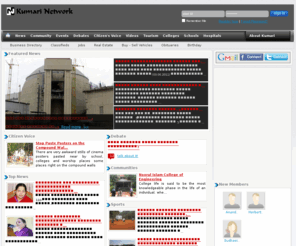 kumarinetwork.com: Kumari Network
 KumariNetwork.com has an easy to use interface, which allows you to connect with your friends.