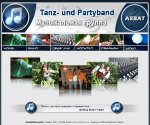 tanzband-arbat.de: www.tanzband-arbat.de ::
Joomla! - dynamische Portal-Engine und Content-Management-System