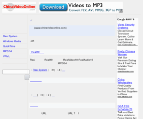 chinavideoonline.com: Real, Windows Media, Quicktime, Mpeg4, VRML, 流媒体技术
流媒体常识，基本介绍，应用与方案
