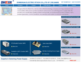 dh-dh.com: Power Supply, Switching Power Supply (SMPS), Switching Mode Power Supply, China manufacturer
