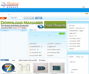 ebaina.com: 易百纳技术
易百纳技术