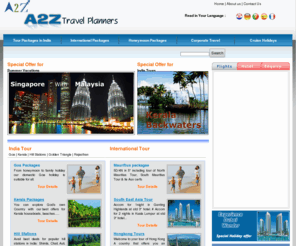 A2Z Recognition - A2Z Promotional &.