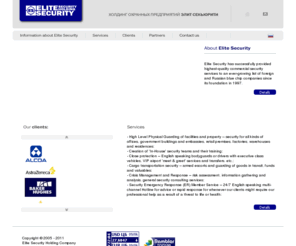 elite-security.net: Elite Security - Холдинг Охранных Предприятий
