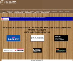 suelama.com: PARQUET
