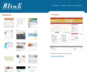 alius.ru: AliuS - web-дизайн, разработка сайтов, flash-анимация
web-дизайн, разработка сайтов, flash-анимация