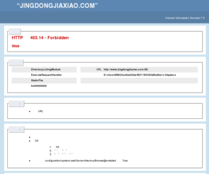 jingdongjiaxiao.com: 欢迎您咨询北京京东驾校-报名电话010-89501933
北京京东驾校网上咨询中心,京东驾校位于京华百里长街东端， 这里交通便利，环境优美，设施完备，车型齐全，管理规范，是全市第一家实行驾驶员培训计时改革定点单位， 到京东驾校学车， 您可任选教练员、教练车、时间段，保证随到随学，法规培训每周开班，班车接送。要学车到京东驾校。