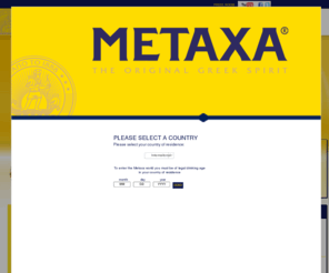 metaxa.com.es: Metaxa, The Greek Spirit - Greek aged Brandy and Wine spirit
Metaxa, The Greek Spirit - Greek Brandy and wine spirit matured in oak casks from 3 to 80 years. Discover the Greek Source of Sun!