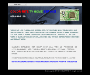 color-rite-tv.info: color-rite-tv.com
tv repair tv repair service san diego tv service home tv service lcd tv repair