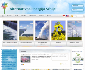 altenergi.net: Početna | Alternativna Energija Srbije
