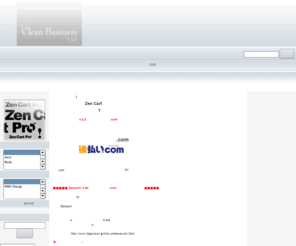 jajajan.com: Zen Cart!, The Art of E-commerce
Zen Cart! :  - ハードウェア ソフトウェア DVDムービー ギフト券 ecommerce, open source, shop, online shopping