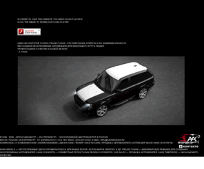 kahnrussia.ru: KAHNRUSSIA -    KAHN
Welcome to the offical Kahn Design website