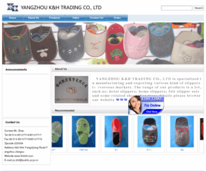 kh222.com: YANGZHOU K&H TRADING CO., LTD
扬州凯宏商贸有限公司