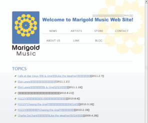 marigold-mu.net: 仙台発のインディー・レーベル | マリーゴールドミュージック Marigold Music
音楽レーベル『マリーゴールドミュージック』の公式Webサイト