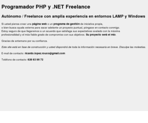php-dotnet-freelance.com: Programador PHP Y .NET freelance / autónomo
PHP y .NET freelance desde España. Programación profesional y compromiso con sus proyectos.