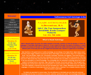 birugunaadi.com: Welcome to Vaitheesvaran Koil Palm Leaf Astrology
Palam Leaf Astrologer.